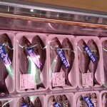 ODOYA - 地イサキ