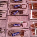 ODOYA - 地物のイカ  安い