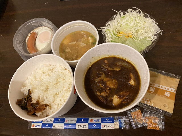 松屋 朝霞店 朝霞 牛丼 食べログ 松屋 朝霞店 朝霞 牛丼 食べログ