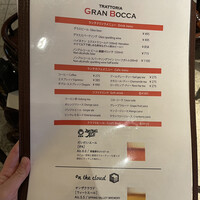 トラットリア グランボッカ - 