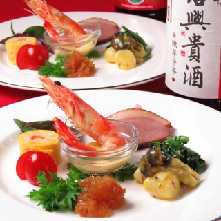 個室あり 博多でランチに使えるお店 ランキング 食べログ 個室あり 博多でランチに使えるお店 ランキング 食べログ