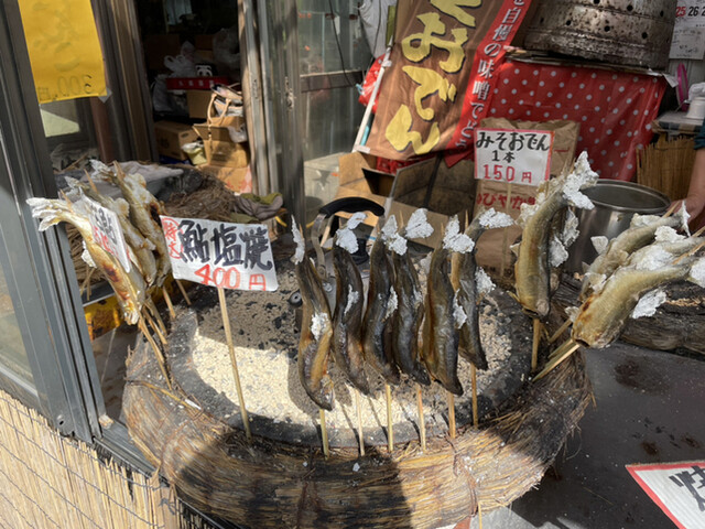 やたて - 矢祭山（甘味処）の写真