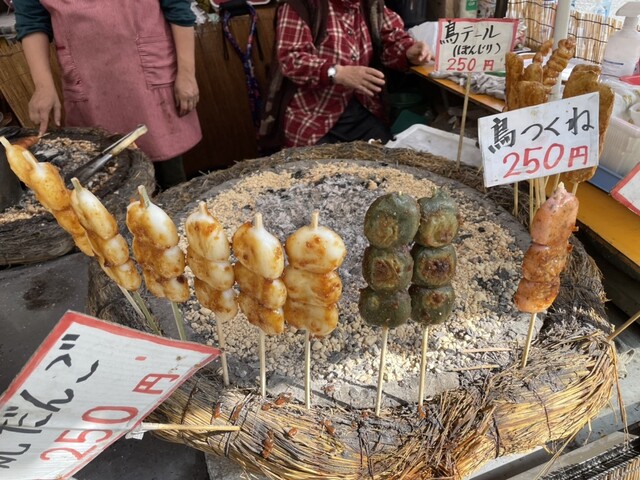 やたて - 矢祭山（甘味処）の写真