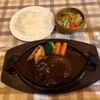 洋食ホシノ - 料理写真:ジャンボハンバーグ　1,980円(税込)