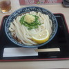 釜たけうどん