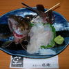 大阪産料理 空 - 料理写真:がしら造り