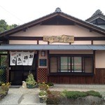 お好み家　アイビー - 
