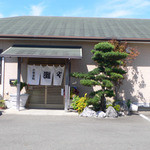 お店はまだ新しい感じ。