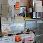 中華そば 高安 - 入口すぐ、レジ前！