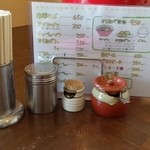 中華そば 高安 - カンター席の調味料～♪(^o^)丿