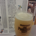 学大酒場エビス参 - マッコリビールですよー♪口当たりいいよー♡