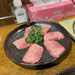 炭火焼肉 やまもと - 