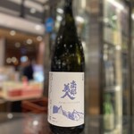 南部ビストロ うんめのす - 