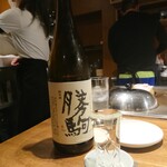 鉄板焼き 富や - 