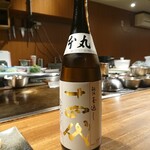 鉄板焼き 富や - 