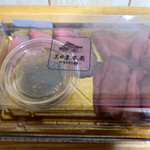 三田屋本店 やすらぎの郷 - 料理写真: