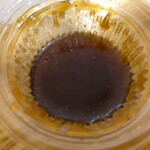 三田屋本店 やすらぎの郷 - 