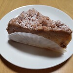 Under the blue bakery - サワークリームシナモンコーヒーケーキ