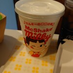マクドナルド - ドリンク写真: