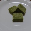 ロイズ - 料理写真: