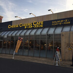 Cheese Cheers Cafe  - 
