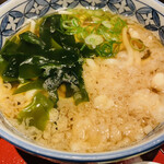 Kagonoya - 