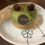 Patisserie Paris S'eveille - 