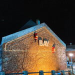 ラビスタ函館ベイ - 