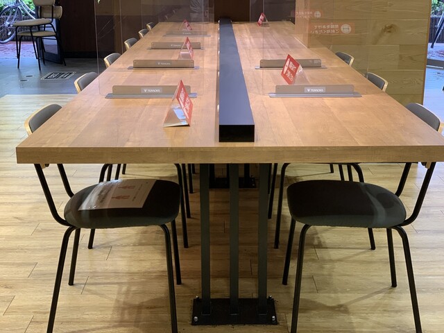 Kentucky Fried Chicken Kamishinjo Ten photo 5