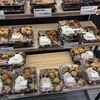 鳥ぷろ 野田阪神ウイステ店