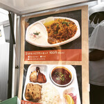 アーンドラ・ダバ - 