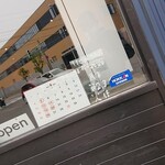 雨は、やさしく NO,2 - 