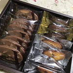 ヴィタメール 梅田大丸店 - 