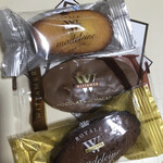 ヴィタメール 梅田大丸店 - 