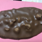 ヴィタメール 梅田大丸店 - 