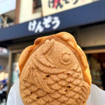 鯛焼き専門店 けんぞう - 