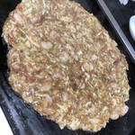 Monja Tarou - 