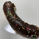 Beard Papa no Tsukuri Tate Kobo Tsuchiura Ten - 巧克力香蕉