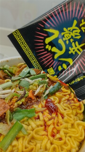 LAWSON 横手柳田店（ローソン） - 柳田（コンビニ・スーパー）の写真