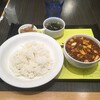 陳建一 麻婆豆腐店 みなとみらい店