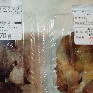 コレド室町2内でランチに使えるお店 ランキング 食べログ コレド室町2内でランチに使えるお店 ランキング 食べログ