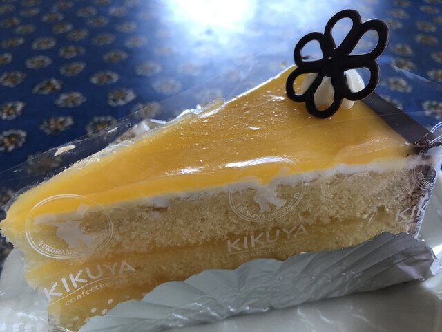 喜久家洋菓子舗 元町本店 キクヤヨウガシホ 元町 中華街 ケーキ 食べログ 喜久家洋菓子舗 元町本店 キクヤヨウガシホ 元町 中華街 ケーキ 食べログ