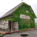 アル・ケッチァーノ - (2019.07)