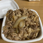 吉野家 - 料理写真:盛り上がる肉❣️