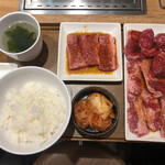 Yakiniku Raiku - 