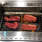 Yakiniku Raiku - 