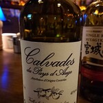 ザ・バー・カサブランカ - 