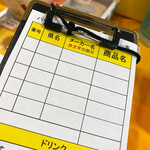 ユーハイム - 47都道府県のバームクーヘン全てから
            選べるのでは無いみたい…残念。