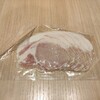 トリオ倶楽部