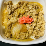 Yoshinoya - 